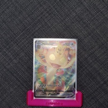 card holder pokemon 3d print model - Mito3D