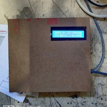cardboard box arduino nano clock memory module 3d print model - Mito3D