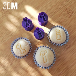 carimbo brigadeiro ferramentas tools candy stamp cutter cookie dia dos pais cortador 3d print model - Mito3D