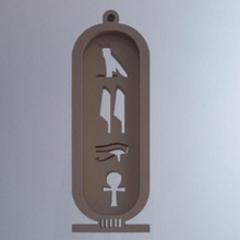 cartiglio 2 gioielli faraoni antico egitto art accessori chiave la medaglia vecchio orientale 3d print model - Mito3D