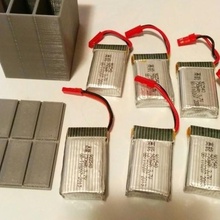 caso funda 750 mh lipo pilas cubierta carcasa artilugio batería 3d print model - Mito3D