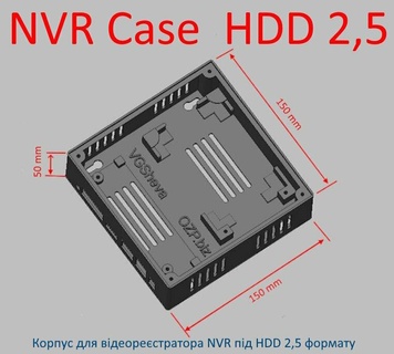 case nvr video recorder hdd 25 ssd electronics videorecoder hi3516 3d print model - Mito3D