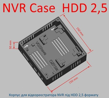 durum kılıf nvr video ses kayıt cihazı hdd 25 ssd elektronik kodlayıcı hi3516 3d print model - Mito3D