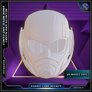 cassie lang capacete ant man vespa quantumânia arte maravilha mascarar cosplay kang 3d print model - Mito3D
