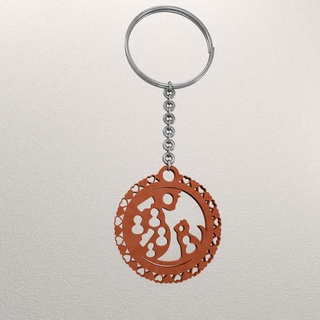 cat animal keychain kc6 Jewelry key ring ornament decoration art 3d print model - Mito3D