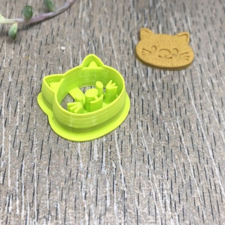 cat cutter clay claycutter polymer tool 3d print model - Mito3D