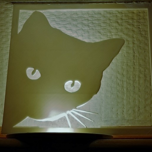 cat Fenster Kunst chat Lithographie 3D print model - Mito3D