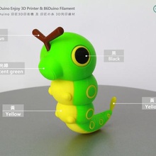 caterpie jeu 86duino les animaux 3d print model - Mito3D