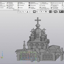 Cattedrale procopio giusto Russia veloce ustyug architettura cortile cattedrale 3d print model - Mito3D