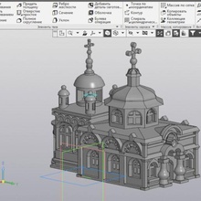 cathédrale st John vertueux Russie veliki ustyug architecture Cour cathédralecour 3d print model - Mito3D