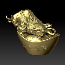 cattle angry gold ingot art year china 3d print model - Mito3D