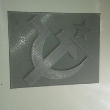 cccp art Poutine nucléaire peinture 3d print model - Mito3D