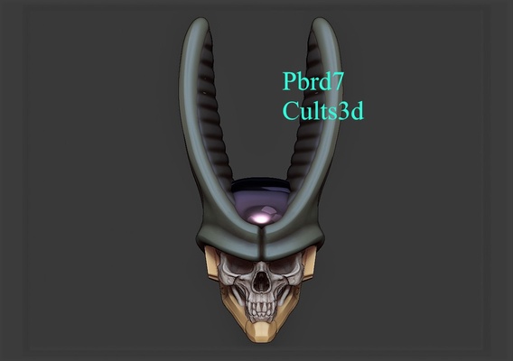 cell dragonball skull dragon ball z dbz goku gohan vegeta frieza buu gt ssj4 skulls 3d print model - Mito3D