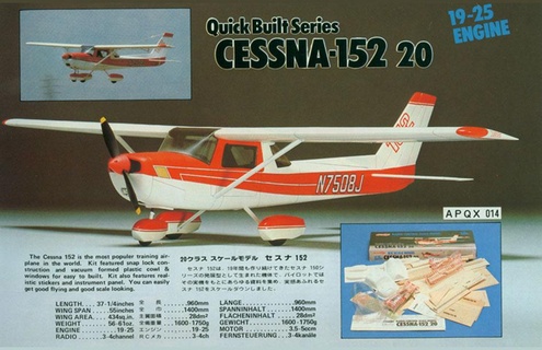 Cessna 152 25 rc dfx planos pés avião ferramentas 3d print model - Mito3D