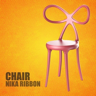 chair nika ribbon architecture design miniature diorama 3d print model - Mito3D