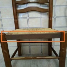 Stuhl Reparatur unglaublich stark gewellt Querlatte Madera pieza pla Recyceln recyceln Silla Tabla Tabelle Unfug Holz hölzern Stück model_furniture 3d print model - Mito3D