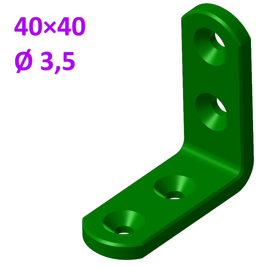 chaise carré 40 16 vis 3 5 mm support renforcement renforts angle angles 3D print model - Mito3D