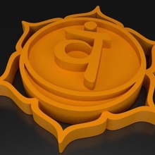chakra 2 svdhisthna sacré art l'hindou l'hindouisme spirituelle le yoga zen signes logos 3d print model - Mito3D
