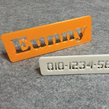 changeable nameplate various 3d print model - Mito3D