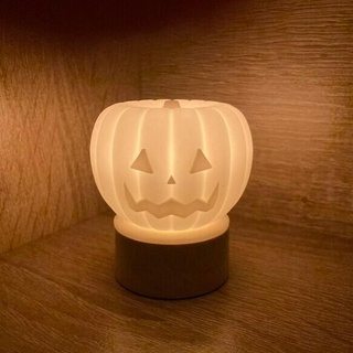 charming jack-o'-lantern lampshade halloweenxcults pumpkin haloween jack-o-lantern 3d print model - Mito3D