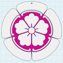 cherry blossom stylized flower tree symbol symbolism japan mandala 3d print model - Mito3D