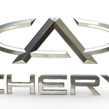 chery logo vari auto avto emblema modello 3d parte il veicolo i loghi logotipo dettagliate alta sumbol società brand stampabile di stampa nuovo della stampante stampati stl file obj 3d print model - Mito3D