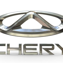 chery logo 2 verschiedene auto avto Auto Autos emblem Modell 3d Teil Fahrzeug logos logotype detaillierte hoch sumbol Unternehmen Marke bedruckbar ist drucken neue Ausdruck Drucker gedruckt werden stl Datei obj 3d print model - Mito3D