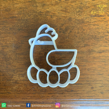 chicken cookie cutter home cookiecutter bake kitchen tool utensils fondant biscuit galleta cortante baking pascuas easter ostern semanasanta 3d print model - Mito3D