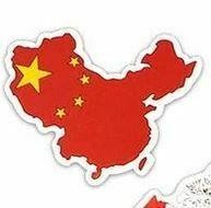 China bandera pared montar llave cadena 3d print model - Mito3D