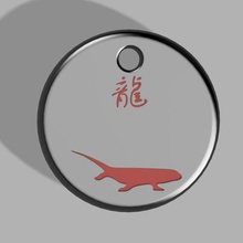 chinês astro placa Dragão joalheria chave anel 3d print model - Mito3D