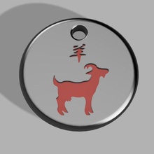 chinois astro signe chèvre bijoux clé bague 3d print model - Mito3D