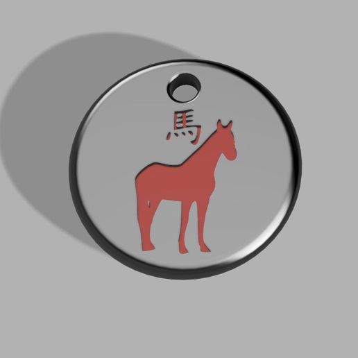 chino astro firmar caballo joyería joya llave anillo 3D print model - Mito3D