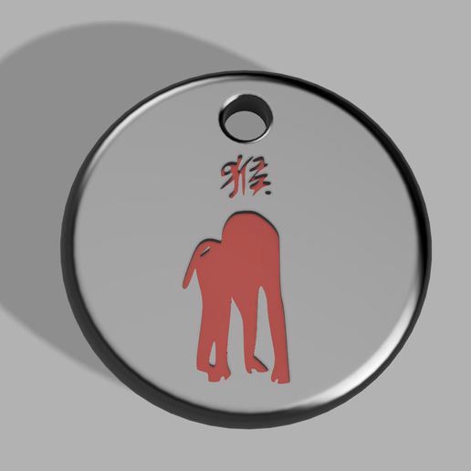 chino astro firmar mono joyería joya llave anillo 3D print model - Mito3D