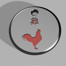chinese astro sign rooster jewelry key ring cock 3d print model - Mito3D