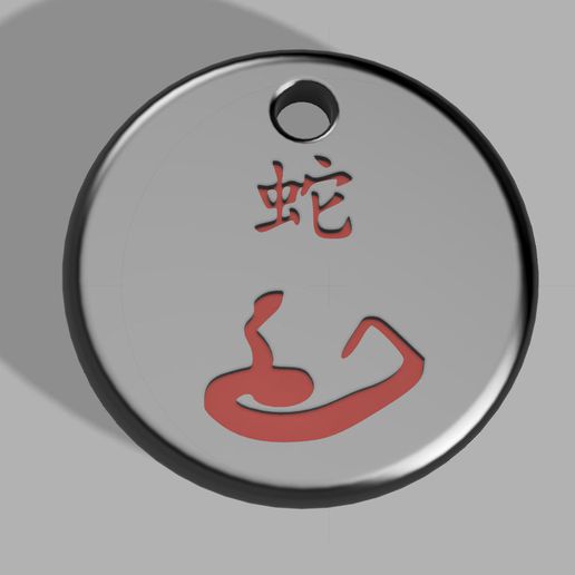 chino astro firmar serpiente joyería joya llave anillo 3D print model - Mito3D