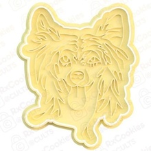 chinese dog cookie cutter set stamp cookies cook home cithen cutters animals cat sloth deer sphinx house 3d print model - Mito3D