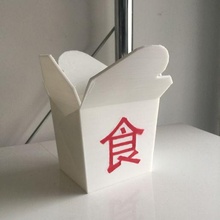 chinese food takeout box pot 3d print model - Mito3D