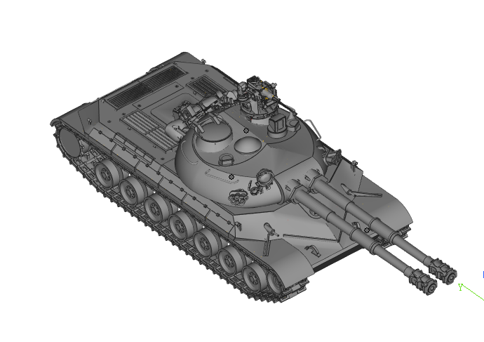 chinese heavy tank wz111-ii stl world tanks wz111 wz111-2 model 3D print model - Mito3D