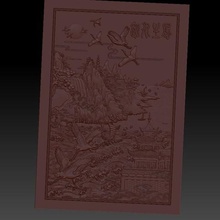 chinese landscape 3d model bas-relief cnc art mountain japan scenery woodcarving engraving nature birds