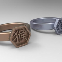 chinois anneau bijoux nouvel an 3d print model - Mito3D