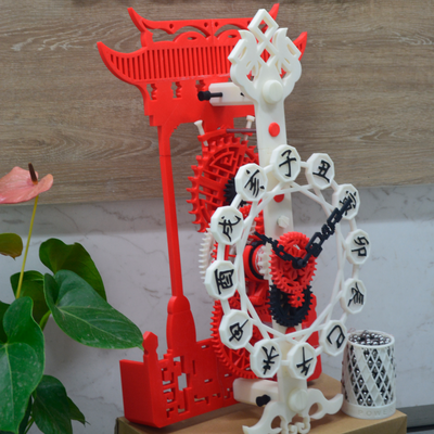 cinese stile meccanico pendolo orologio 3d print model - Mito3D