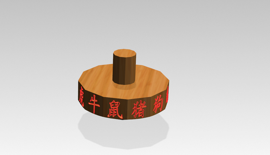 chinese zodiac dice 3d print model - Mito3D