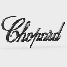 chopard logosu moda trend şık aksesuarlar lüks sembol modelleri stil amblemi karakter mağaza dükkanı model tasarım giyim marka butik logo 3d print model - Mito3D
