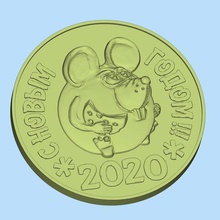 christmas coin game toy mouse 3d print model - Mito3D