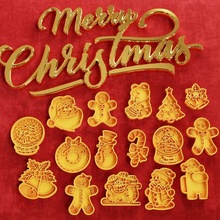 Noël biscuit coupeurs 3d print model - Mito3D