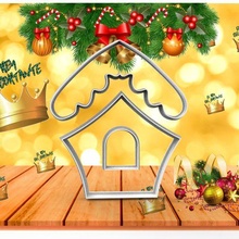 christmas shearing cutters parties santa claus tree reindeer snow holidays house celebration 3d print model - Mito3D