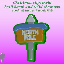 christmas sign mold bath bomb solid shampoo molds mould press 3d print model - Mito3D