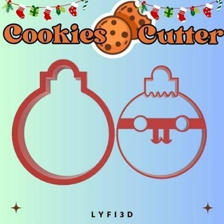 christmas sphere cookie cutter Home cutters coockies 3d print model - Mito3D