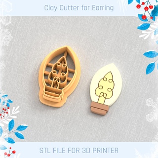 christmas tree light bulb polymer clay cutter Jewelry tools earring stl jewelry cutters new year winter 3d print model - Mito3D
