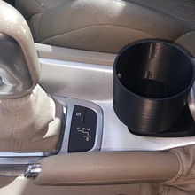 ci troen c5 bardaklik cup holders tool accessories car 3d print model - Mito3D
